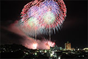 Yugawara Onsen Beach Fireworks