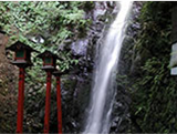 Fudo Taki Falls