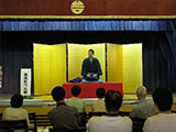 Kenban Yose (Rakugo Comic Storytelling)