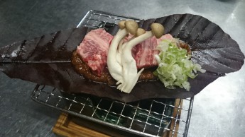 今日から9月メニュー