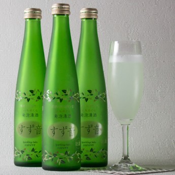 発泡清酒　「すず音」