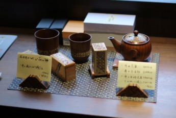 箱根★寄木細工