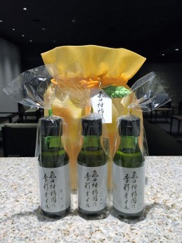 湯河原オリーブオイル