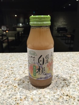 こだわりジュース