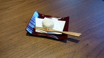 和～なごみ～
