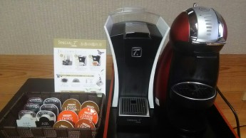 「離れの客室」に　お茶専用マシーン