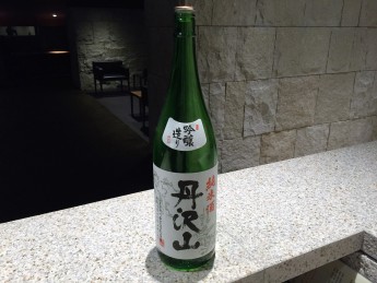 丹沢山