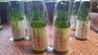 季彩オイル　小瓶