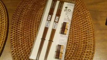 箱根寄木箸・箸置きセット
