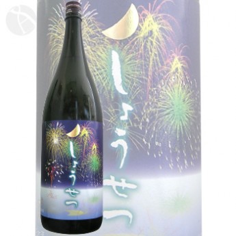 おすすめのお酒をご紹介致します。