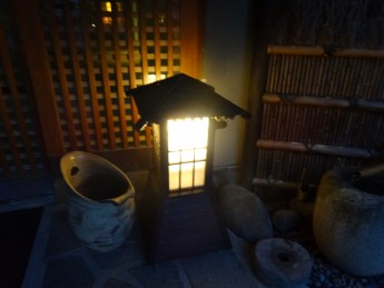 白雲荘　夕暮れ