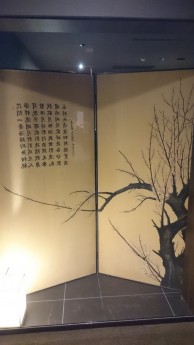 月下独酌