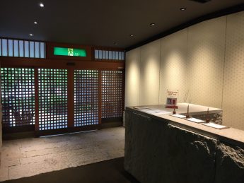 いつもありがとうございます