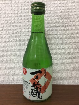 ＮＥＷ日本酒♬