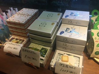 売店新商品(^^♪