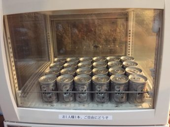 ミニビール♫
