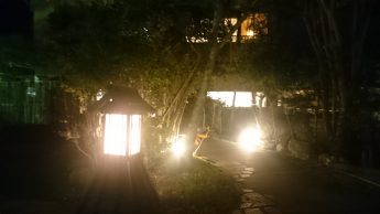 夜の白雲荘
