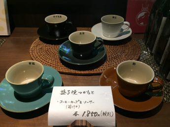 売店商品のご案内(^^♪