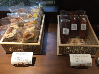 新商品(^^♪
