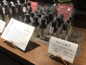 オリーブオイル単品販売(^^♪