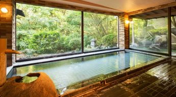 湯処 さぬきの湯