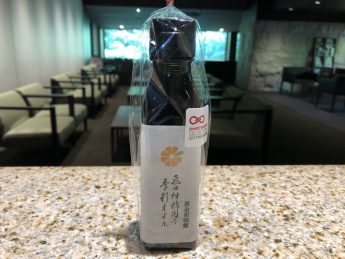 新商品(^^♪