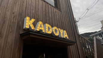 KADOYAビール