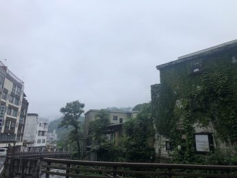 本日の湯河原
