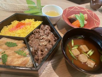 日帰りランチ
