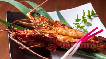 伊勢海老鬼柄焼き
